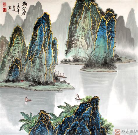 山水畫意義|山水画